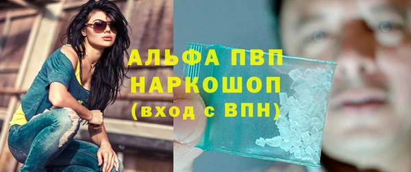 MDMA Беломорск